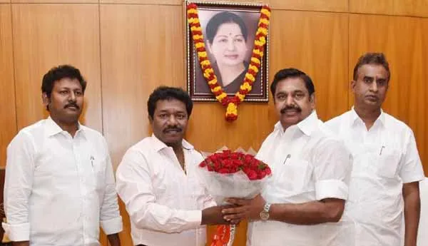 eps-karunas